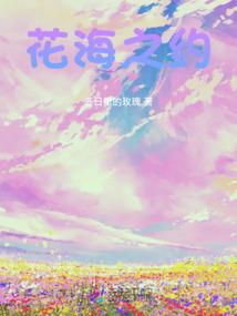 天气热大闸蟹怎么养活啊