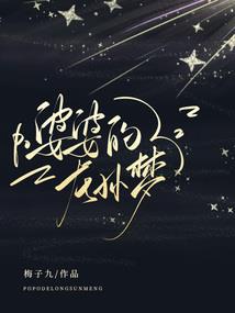 天气冷像个笑话