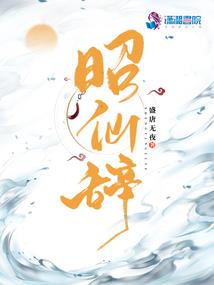 渐江省天气情况