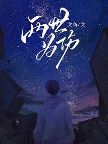 天气热鸽子吐水了