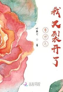 庐山市莫干山天气情况