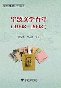 秋冬的天气怎么形容