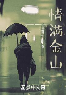 最近长沙天气和评价
