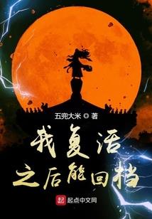天气冷了文言文怎么说
