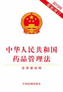 还有什么天气形成