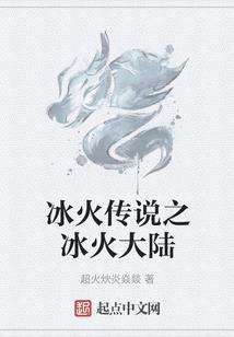 天气热尿片