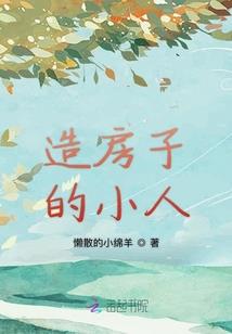 漳州角美的天气如何