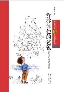 大冰说天气