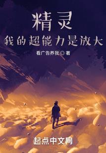 一句话天气很热怎么说英语