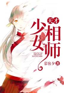 怎么给女生汇报天气