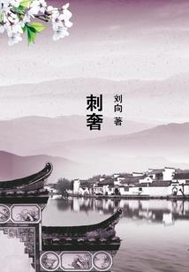 早晨天气冷不想起床