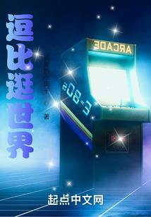 湖南2020年春运天气