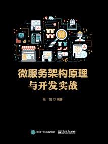 水库里的天气