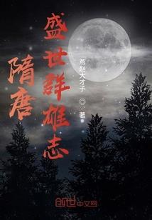 清明节的天气北京