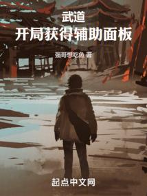 天气冷白酒图片