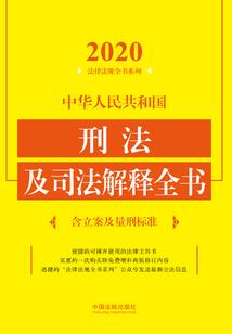 天气晴朗用什么表示词语