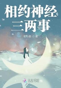 鹞子什么天气出来抓鸽子