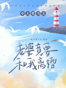 东北三省今年天气如何