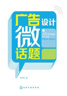 宁国天气一周天气预报
