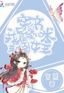 湖南邵阳邵城天气情况