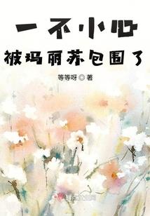如何写天气日历图片