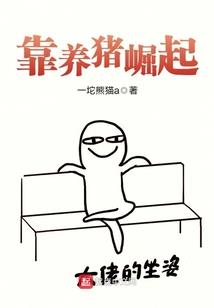 用什么仪器观测天气