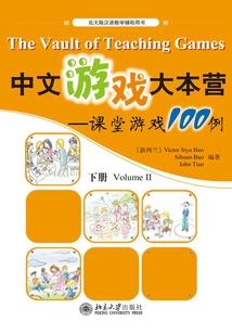 12月汕头天气