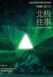 宝安天气周天气预报