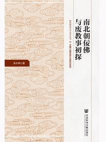 天气单字网名怎么取好看