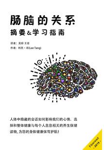 未来十五天濮阳天气如何