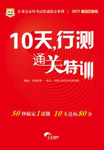 喀什冬季的天气