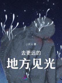 作文描写天气好