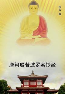 六月衡山天气