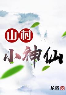 50℃天气什么情况
