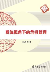 大风天气注意什么和什么
