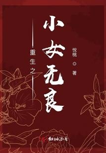 湖面恶劣天气如何形容好