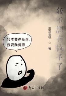 栎阳镇天气