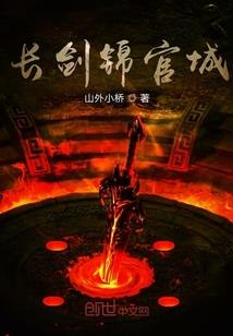 天气热适合热恋的文案