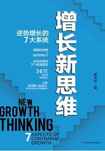 山东省济南市近一周天气