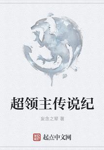 季节和天气的手抄报