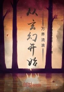 濮阳10月3日天气
