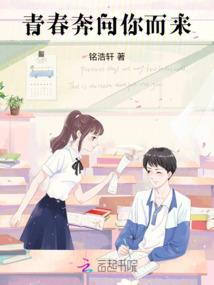 天气冷晚上睡觉盖被子