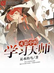 天气预报阳阳