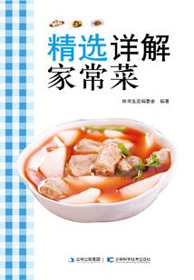莆田明天9号天气如何
