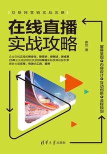 10月份版纳天气