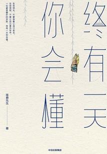 查安吉天气