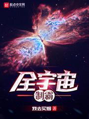 天气预报插卡