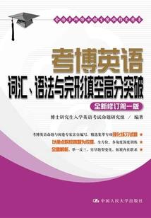 天气不好害怕孩子生病