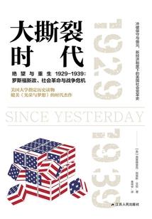 天气丹水前用什么好