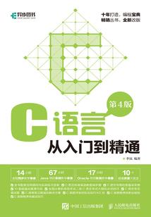 乐山天气四季如何划分
